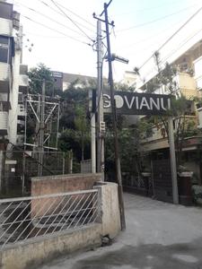 Project Image of 0.0 - 3500.0 Sq.ft 3.5 BHK Apartment for buy in Govianu Grace Garden