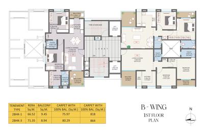 Project Image of 1160 Sq.ft 2 BHK Apartment / Flat for sale in Wakad for Rs. 10600000
