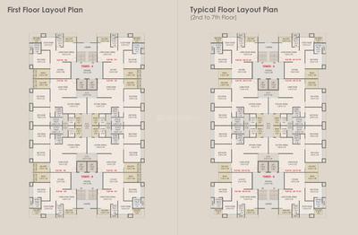Project Image of 760.0 - 820.0 Sq.ft 2 BHK Apartment for buy in Shubh Shantam Paradise