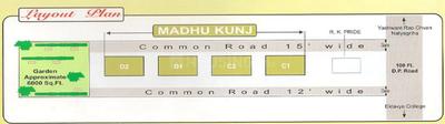 Project Image of 904.0 - 1239.0 Sq.ft 2 BHK Apartment for buy in Kamalraj Madhukunj