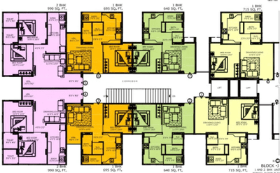 Project Image of 690 Sq.ft 1 BHK Apartment / Flat for sale in Vejalpur for Rs. 3550000