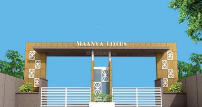 Project Image of 1200.0 - 2000.0 Sq.ft Residential Plot Plot for buy in Maanya Lotus Phase 2