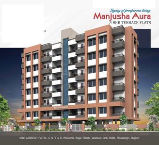 Project Image of 971.0 - 991.0 Sq.ft 2 BHK Apartment for buy in Manjusha Aura