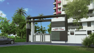Project Image of 1070.0 - 2730.0 Sq.ft 2 BHK Apartment for buy in Mulberry Mystic Rose