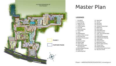 Project Image of 921 Sq.ft 2 BHK Apartment / Flat for sale in Rajarhat for Rs. 6382000