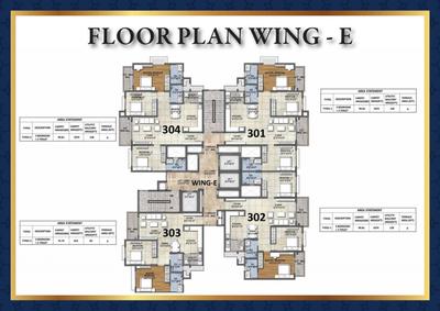 Project Image of 1200.0 - 1600.0 Sq.ft 2 BHK Apartment for buy in Ajmera Marina