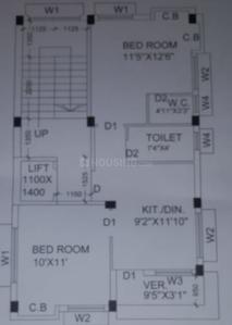 Project Image of 0.0 - 765.0 Sq.ft 2 BHK Apartment for buy in Metro View Apartment