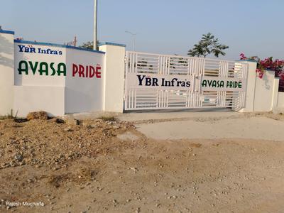 Project Image of 1485.0 - 2700.0 Sq.ft Residential Plot Plot for buy in YBR Grandeur Space