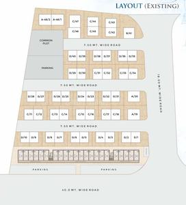 Project Image of 375.88 - 911.27 Sq.ft 1 BHK Apartment for buy in Somnath Vrundavan Park