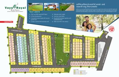Shipra Royal Enclave 1 Apartment