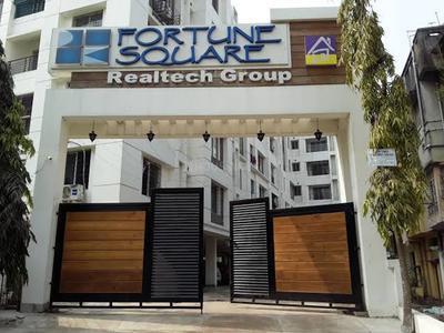 Gallery Cover Pic of Fortune Square