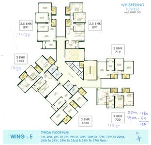Project Image of 719.0 - 1460.0 Sq.ft 2 BHK Apartment for buy in HDIL Whispering Towers