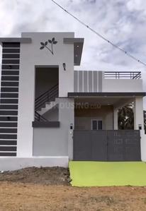 Project Image of 700.0 - 1000.0 Sq.ft 2 BHK Villa for buy in Ravilla SRM Villas