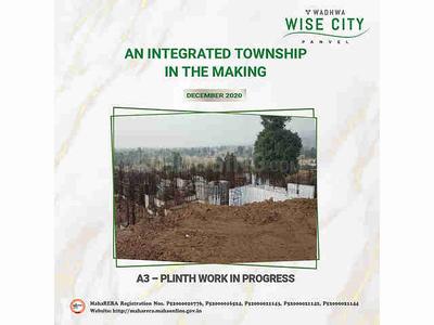 Project Image of 400.0 - 628.0 Sq.ft 1 BHK Apartment for buy in The Wise City South Block Phase I Plot RZ8 Building 4 Wing F3
