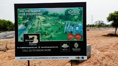 Project Image of 1163.0 - 1453.0 Sq.ft Residential Plot Plot for buy in Bhima Vishaka