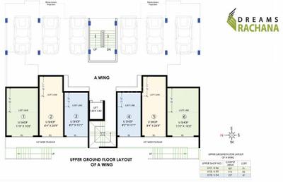 Project Image of 633.0 - 732.0 Sq.ft 1 BHK Apartment for buy in Dreams Rachana