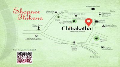 Project Image of 950 Sq.ft 2 BHK Apartment / Flat for sale in Tollygunge for Rs. 10300000