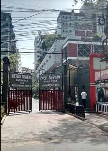 Project Image of 865.0 - 1790.0 Sq.ft 2 BHK Apartment for buy in Belani Metro Towers