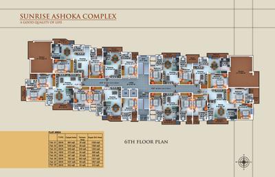 Project Image of 915.0 - 1683.0 Sq.ft 2 BHK Apartment for buy in Sunrise Ashoka Complex