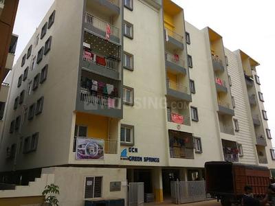 Project Image of 1025.0 - 1555.0 Sq.ft 2 BHK Apartment for buy in GCN Green Springs