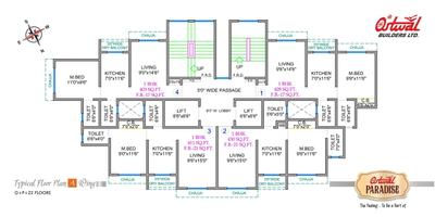 Project Image of 403.0 - 631.41 Sq.ft 1 BHK Apartment for buy in Ostwal Paradise Phase 2