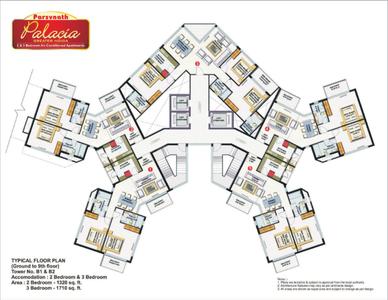 Project Image of 1320.0 - 2575.0 Sq.ft 2 BHK Apartment for buy in Parsvnath Palacia Phase 1