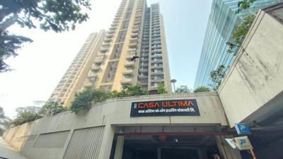 Project Image of 594.0 - 800.0 Sq.ft 1 BHK Apartment for buy in Lodha Casa Ultima