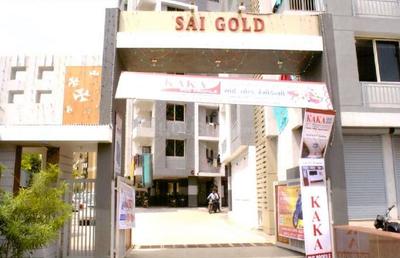 Project Image of 1125.0 - 1305.0 Sq.ft 2 BHK Apartment for buy in Sai Gold