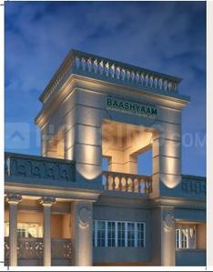 Project Image of 4649.0 - 4658.0 Sq.ft 4 BHK Apartment for buy in Le Grand Trianon