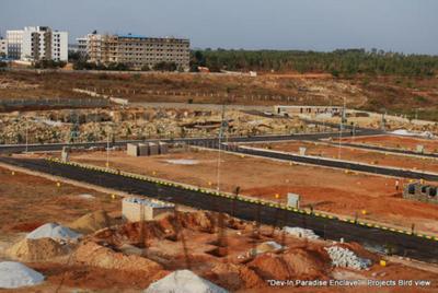Project Image of 1200.0 - 2800.0 Sq.ft Residential Plot Plot for buy in Devin Paradise Enclave