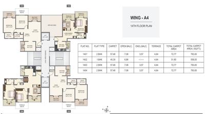 Project Image of 1019 Sq.ft 2 BHK Apartment / Flat for sale in Fursungi for Rs. 7500000