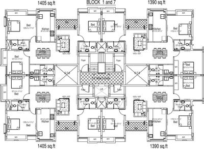 Project Image of 980.0 - 1405.0 Sq.ft 2 BHK Apartment for buy in Arboretum Magnolia
