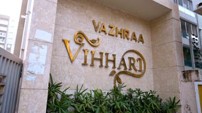 Project Image of 1225.0 - 2010.0 Sq.ft 2 BHK Apartment for buy in Vazhraa Vihhari
