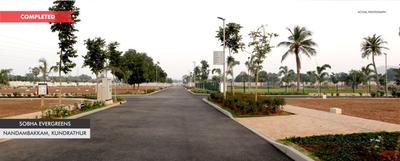 Project Image of 521.0 - 7381.0 Sq.ft Residential Plot Plot for buy in Sobha Evergreen Plots