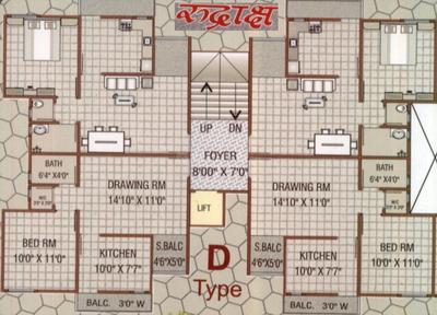 Project Image of 500.0 - 930.0 Sq.ft 1 BHK Apartment for buy in  Omkaar Greens