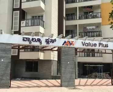 Project Image of 1055.0 - 1630.0 Sq.ft 2 BHK Apartment for buy in MV Value Plus