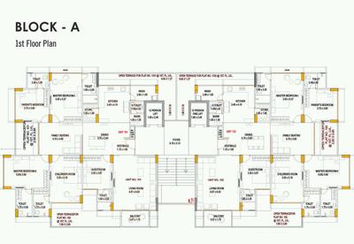 Project Image of 1816.09 - 3469.21 Sq.ft 3 BHK Apartment for buy in Myco Akira 45