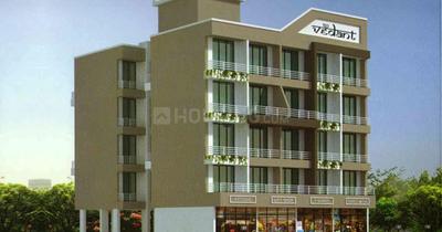 Hari Om Vedant Ayush Hari Om Developers Vedant Ayush 1