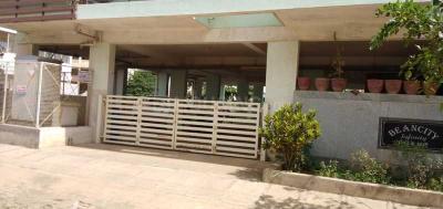 Project Image of 1050.0 - 1175.0 Sq.ft 2 BHK Apartment for buy in Beancity Infinity