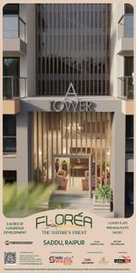 Project Image of 1000.0 - 2240.0 Sq.ft Residential Plot Plot for buy in Swastik Florea