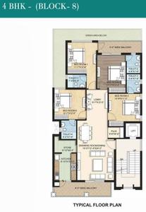Project Image of 1750.0 - 2250.0 Sq.ft 3 BHK Apartment for buy in Omaxe Celestia Grand Premier