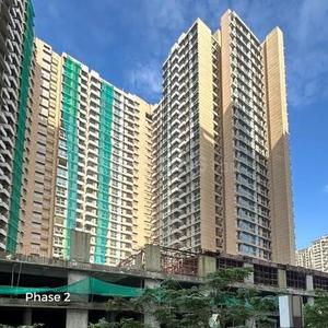 Project Image of 394.0 - 720.0 Sq.ft 1 BHK Apartment for buy in Marathon Nexzone Cedar 2