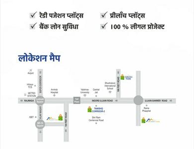 Project Image of 800.0 - 1000.0 Sq.ft Residential Plot Plot for buy in Shanti Vihar Phase 1