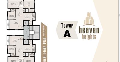 Project Image of 963 Sq.ft 3 BHK Apartment / Flat for sale in Mota Mava for Rs. 7300000