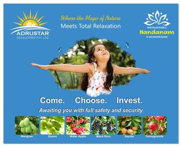 Project Image of 1089.0 - 2178.0 Sq.ft Residential Plot Plot for buy in Adrustar Mahalakshmi S Nandanam