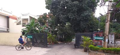 Gallery Cover Pic of Duo Residency