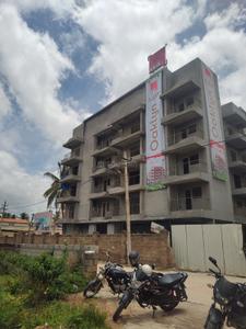 Project Image of 1157.0 - 1677.0 Sq.ft 2 BHK Apartment for buy in Axis Oaklyn