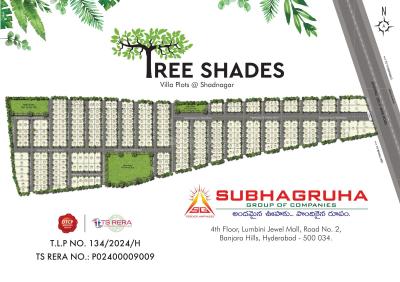 Project Image of 1476.0 - 2700.0 Sq.ft Residential Plot Plot for buy in Tree Shades