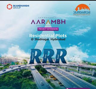 Project Image of 1323.0 - 2700.0 Sq.ft Residential Plot Plot for buy in Skandhanshi Aarambh
