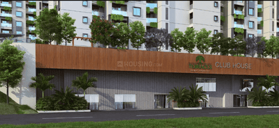 Project Image of 1323.0 - 1917.0 Sq.ft 2 BHK Apartment for buy in Elegant Terraces